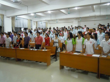 化學學院黨委舉辦“慶祝建黨91周年”系列活動