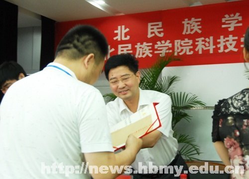 學校召開2012年師范教育實習研討會