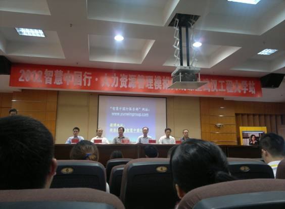 2012ǻЇYԴģMnh̴W_v