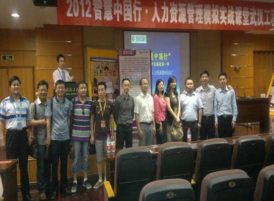 2012ǻЇYԴģMnh̴W_v