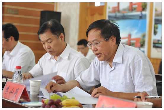 晉中學(xué)院召開晉中文化生態(tài)研究中心研討會