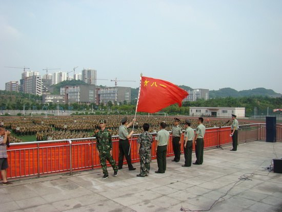 重慶醫科大學2011級學生軍訓開訓典禮順利舉行