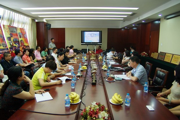 北京城市學院召開體育工作總結交流會