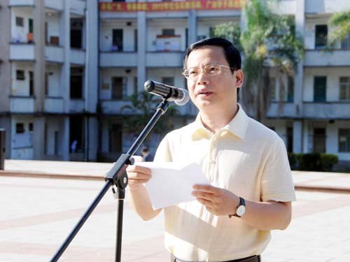 廣東石油化工學院舉行2012年大學生暑期”三下鄉”社會實踐啟動儀式