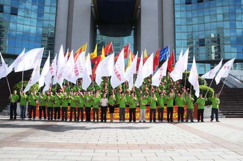 廣東石油化工學院舉行2012年大學生暑期”三下鄉”社會實踐啟動儀式