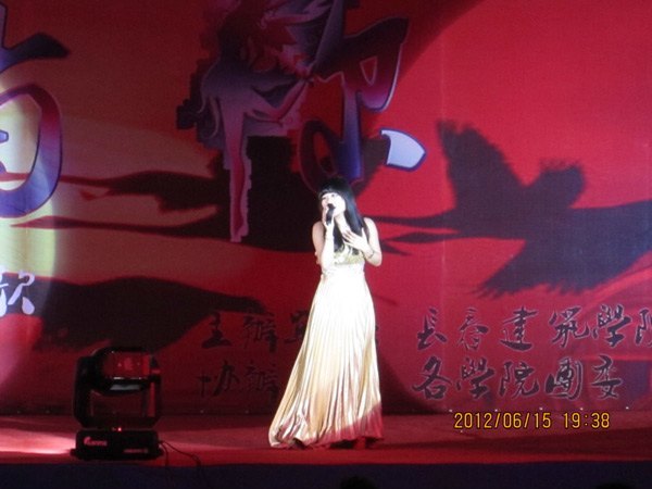 遠(yuǎn)方有你  相守相依——長春建筑學(xué)院2012屆畢業(yè)晚會隆重舉行