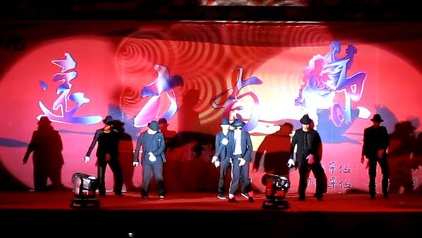 遠(yuǎn)方有你  相守相依——長春建筑學(xué)院2012屆畢業(yè)晚會隆重舉行