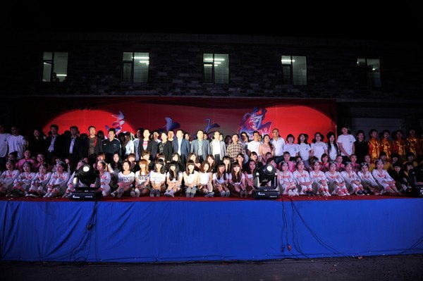 遠(yuǎn)方有你  相守相依——長春建筑學(xué)院2012屆畢業(yè)晚會隆重舉行