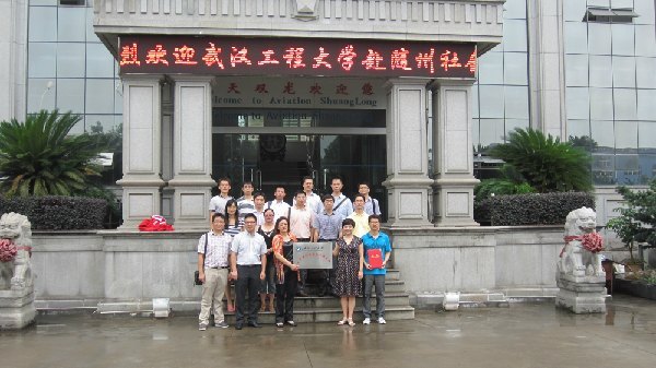 武漢工程大學教授博士暑期社會實踐服務團赴隨州考察實踐