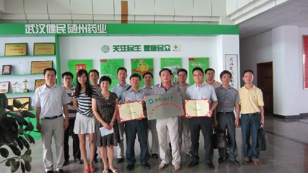 武漢工程大學教授博士暑期社會實踐服務團赴隨州考察實踐