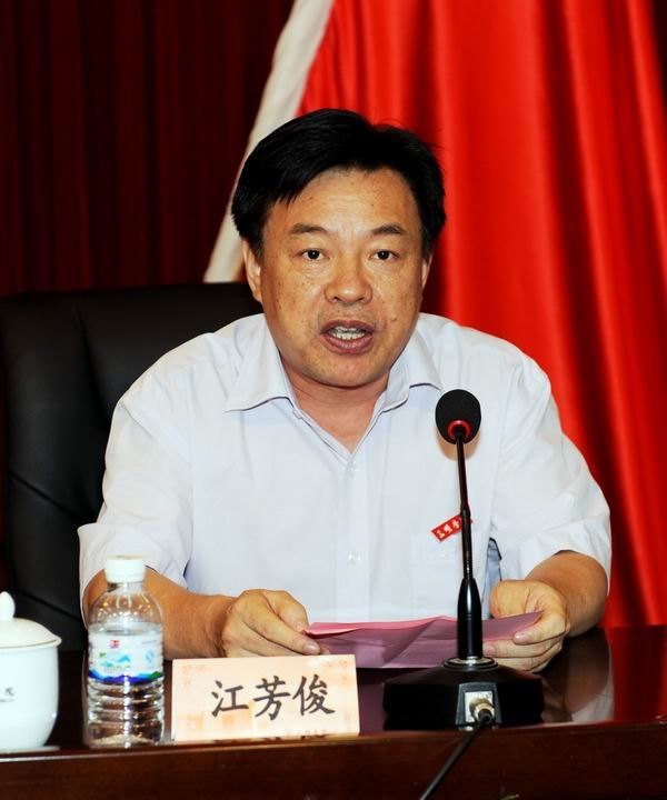 三明學院舉行2012年大學生暑期社會實踐活動暨“海西春雨”出征儀式