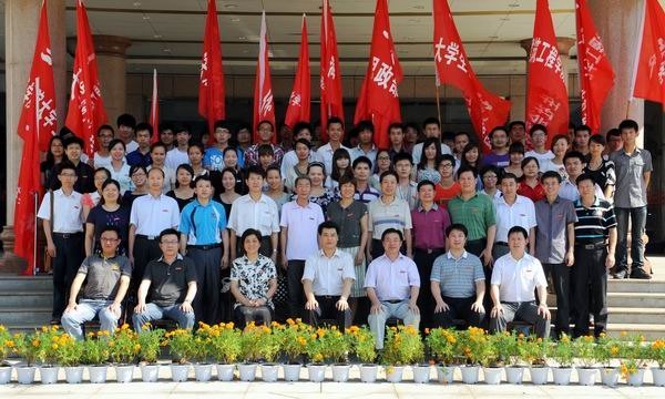 三明學院舉行2012年大學生暑期社會實踐活動暨“海西春雨”出征儀式