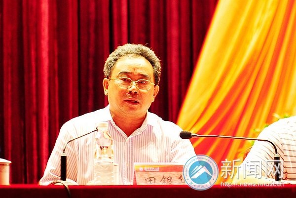 黨建與思想政治工作暨創(chuàng)先爭優(yōu)總結(jié)表彰大會召開