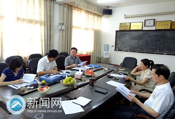 湖南科技大學(xué)開展黨務(wù)校務(wù)公開工作專項(xiàng)檢查