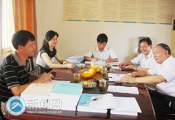 湖南科技大學(xué)開展黨務(wù)校務(wù)公開工作專項(xiàng)檢查