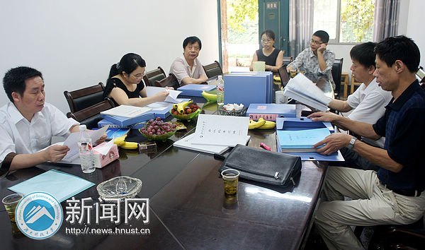 湖南科技大學(xué)開展黨務(wù)校務(wù)公開工作專項(xiàng)檢查