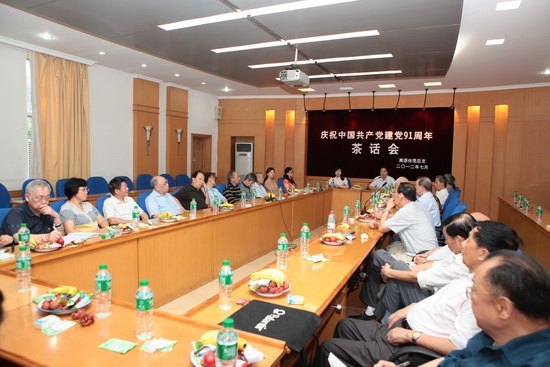 W(xu)У_cףh91xhTԒ(hu)