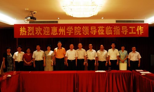 ԺI(lng)(do)LTh  ǢՄУh