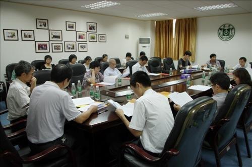 惠州學院第一屆第七次“雙代會”專題討論學院章程