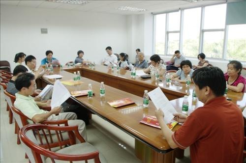 惠州學院第一屆第七次“雙代會”專題討論學院章程