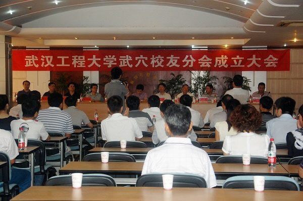 h̴W(xu)ѨУѷ֕(hu)_(hu)