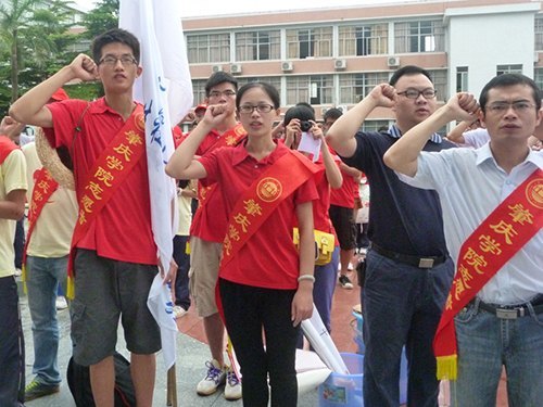 l(f)ؑcW(xu)Ժڡl(xing)(hu)(sh)`(dng)ȫչ_(ki)