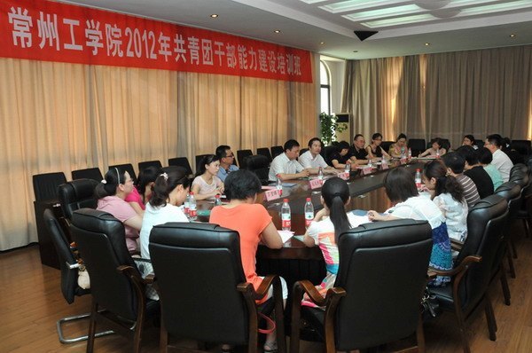 ݹW(xu)Ժ2012깲FɲO(sh)Ӗ(xn)AMY(ji)