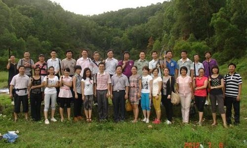 Sht݌WԺM_չWˆT܊½