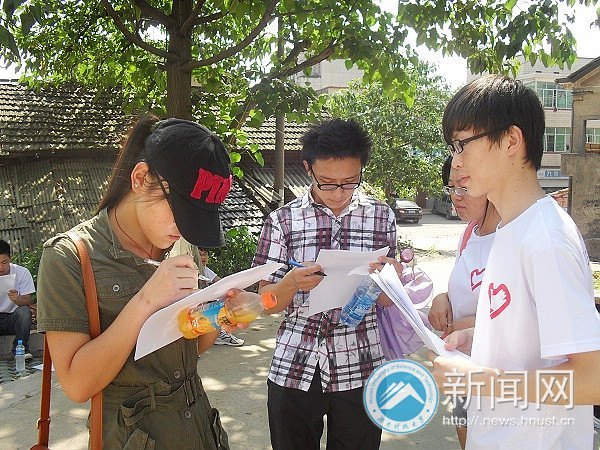建筑學院“三下鄉”活動啟動  志愿者對“大學生村官”進行調研