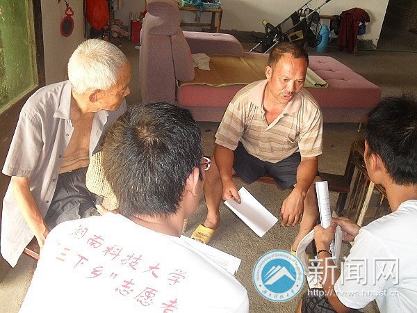 建筑學院“三下鄉”活動啟動  志愿者對“大學生村官”進行調研