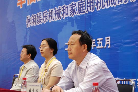 C(j)еW(xu)Ժڵȫ(gu)W(xu)C(j)е(chung)O(sh)Ӌ(j)ِϲ@ɽِ^(q)һȪ(jing)