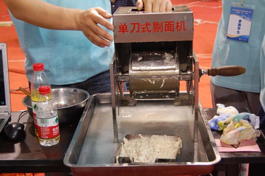 C(j)еW(xu)Ժڵȫ(gu)W(xu)C(j)е(chung)O(sh)Ӌ(j)ِϲ@ɽِ^(q)һȪ(jing)