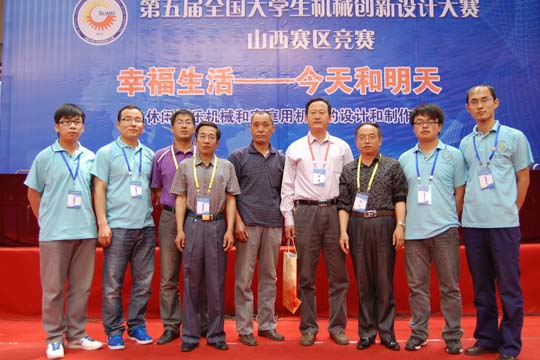 C(j)еW(xu)Ժڵȫ(gu)W(xu)C(j)е(chung)O(sh)Ӌ(j)ِϲ@ɽِ^(q)һȪ(jing)