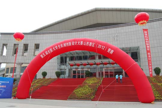 C(j)еW(xu)Ժڵȫ(gu)W(xu)C(j)е(chung)O(sh)Ӌ(j)ِϲ@ɽِ^(q)һȪ(jing)