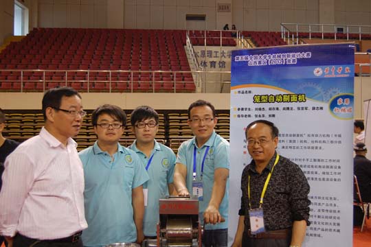 C(j)еW(xu)Ժڵȫ(gu)W(xu)C(j)е(chung)O(sh)Ӌ(j)ِϲ@ɽِ^(q)һȪ(jing)