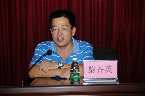 廣東石油化工學院舉辦2012年“助學貸款政策下鄉行”活動啟動儀式