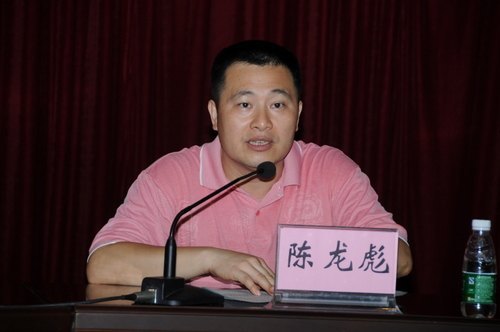 廣東石油化工學院舉辦2012年“助學貸款政策下鄉行”活動啟動儀式