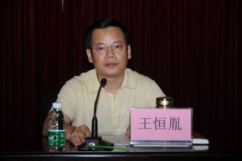 廣東石油化工學院正式啟動“醫療救助計劃”和“營養改善計劃”