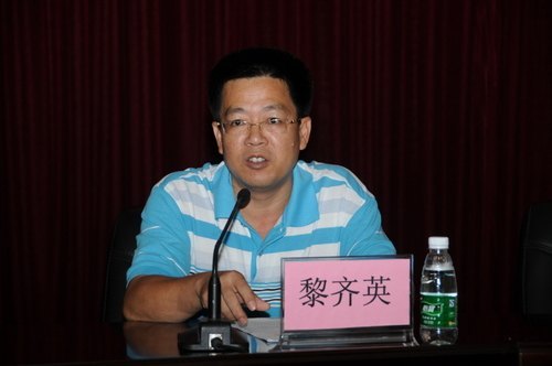 廣東石油化工學院正式啟動“醫療救助計劃”和“營養改善計劃”