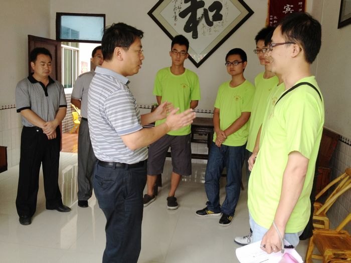 F(tun)ίӛRؑc{W(xu)ԺϪl(xing)