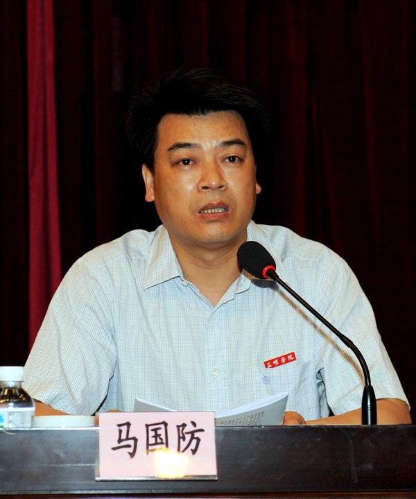 三明學院評建工作專題學習研討班圓滿結束