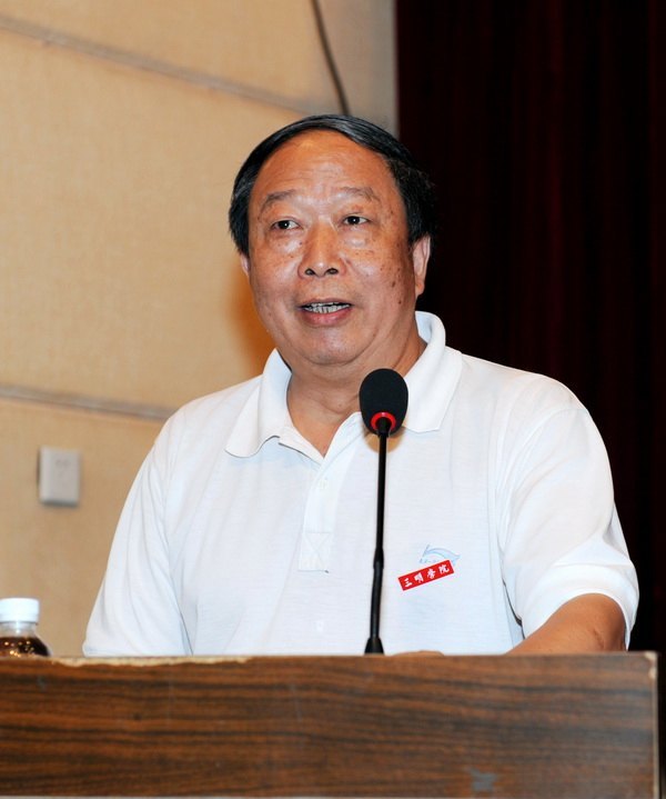 三明學院評建工作專題學習研討班圓滿結束