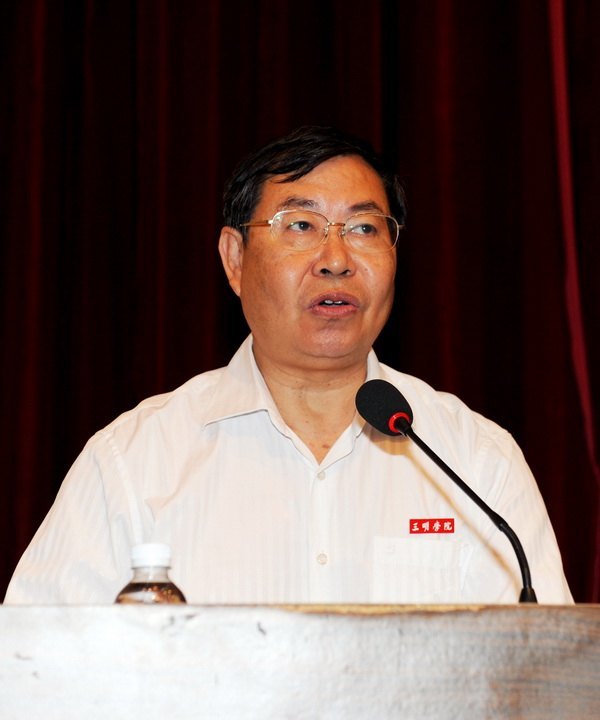 三明學院評建工作專題學習研討班圓滿結束