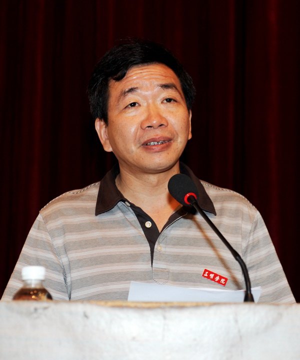 三明學院評建工作專題學習研討班圓滿結束