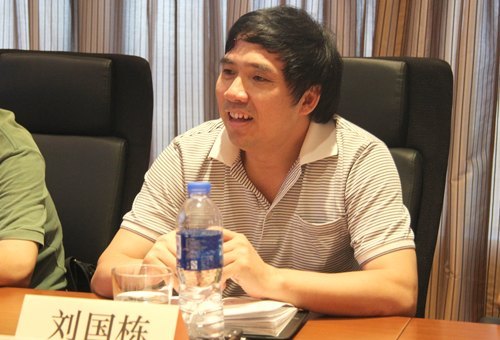 惠州學院與皇冠假日酒店開展“洲際酒店集團英才培養學院”項目洽談會