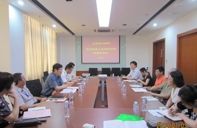 上海電力學(xué)院各級(jí)人大代表、政協(xié)委員和黨外人士交流參政議政工作