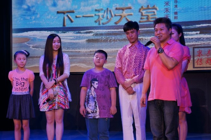 南藝畢業生傾情導演公益微電影