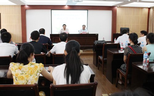 ΅^ϯԺʿf`VWԺ_չWg