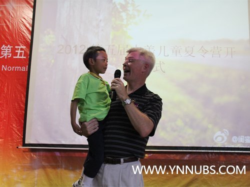 “中—美文化交流英語夏令營”中小學(xué)(學(xué)前)營順利開營