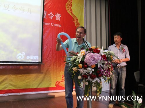 “中—美文化交流英語夏令營”中小學(xué)(學(xué)前)營順利開營